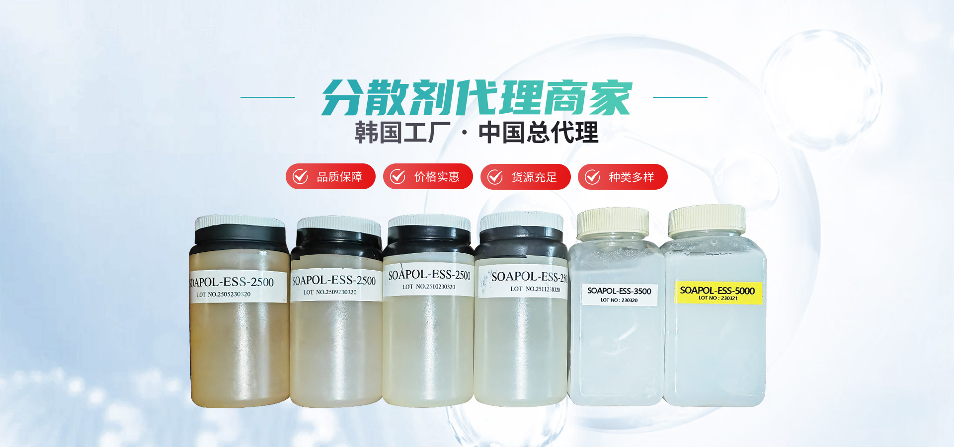 青州澤銳自動化設備有限公司